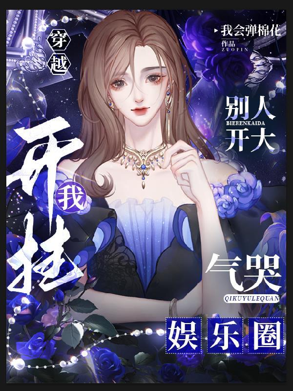 梨落沈亦寒免费阅读