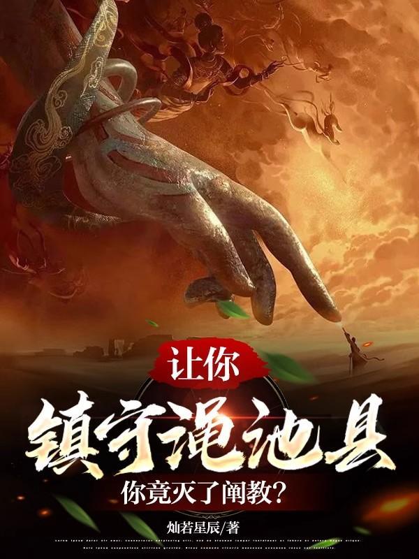 渑池在哪
