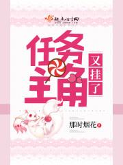 厉君霆江筠儿全文阅读