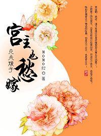 克夫是什么意思?