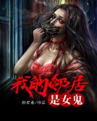 冷面首席轻轻撩免费阅读