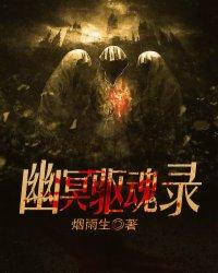 薄少蜜宠 娇妻火辣辣免费