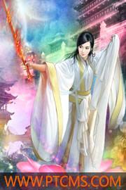 极品小神农一王天