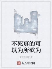 谜题爆破专家布林娜
