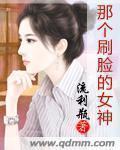 刷脸到底是刷哪个地方