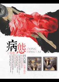 安迪女主