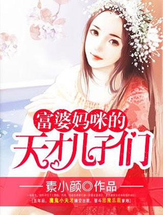 火辣妈跳舞