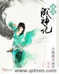 沐童的名字含义