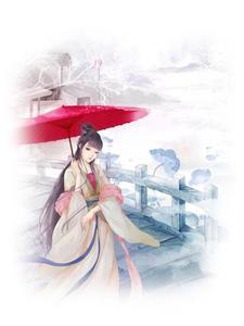 攻略美人师尊