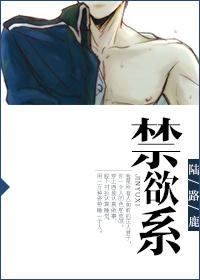 穗穗平安完结