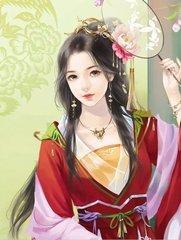 不悔此生种深情 啥意思