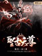 圣尊古佛像图片大全