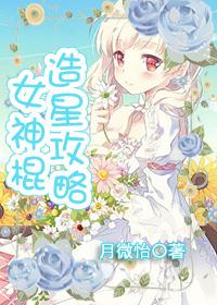 哎