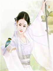 重生之弃后归来萧瑟如梦免费阅读
