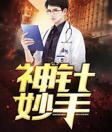 秦腔大升官剧情简介
