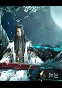 热血争锋免费阅读