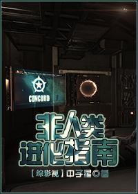 霸道 狠狠宠 哪里逃
