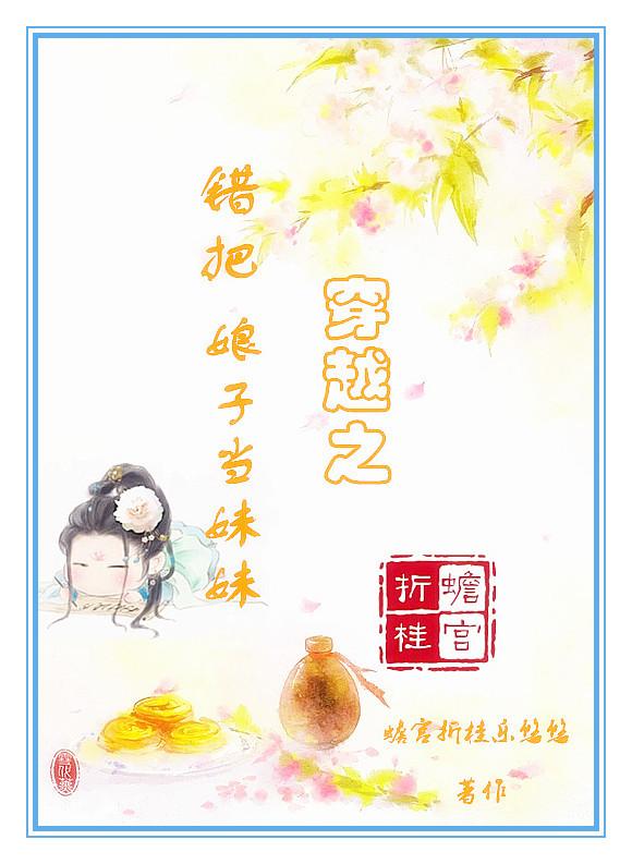 货通天下官网