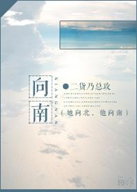 纸上谈兵什么意思怎么解释