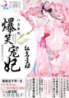 红鸾喜