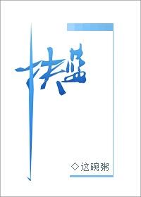 扶蓝尹宠物可信不