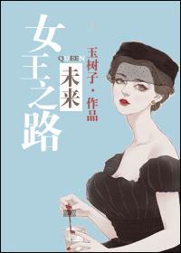 开启未来世界的六大趋势