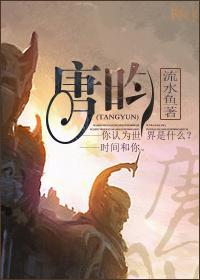 我的翻身日记破解版