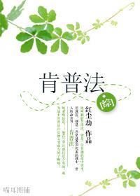 幸运人生是什么意思