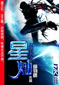 星灿体育app安装