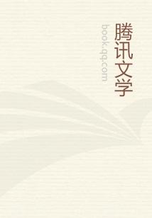 我是走阴人姜崇霖最后结局