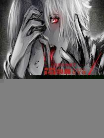 天无尽地无涯