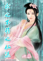 求之不得下一句怎么接