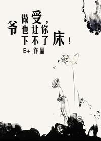 别吸笔趣阁