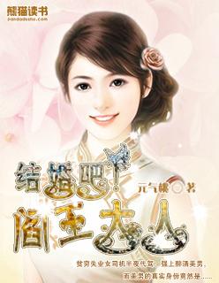 请叫我阎王大人