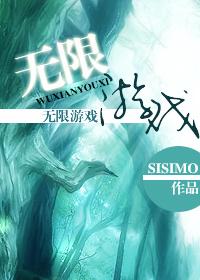 1999游戏