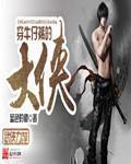 我穿牛仔裤