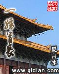 首长好图片