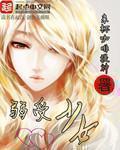 弱受byvainy