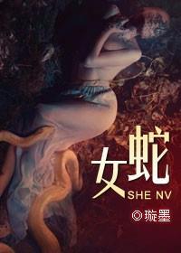 爱与恨的交错