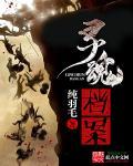 灵魂拍档 所有演员表