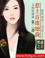 通缉令A