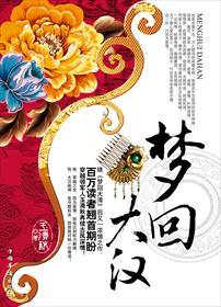 君已心相许