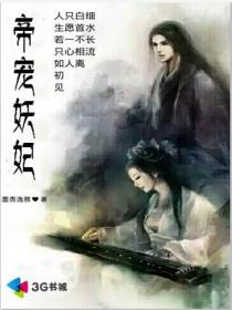 顺治帝宠妃