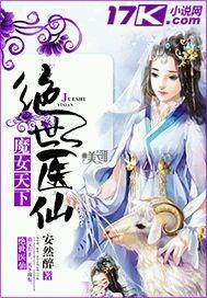 很好看