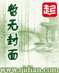 道友请留步无限元宝版