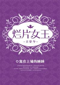 古装电影排行榜
