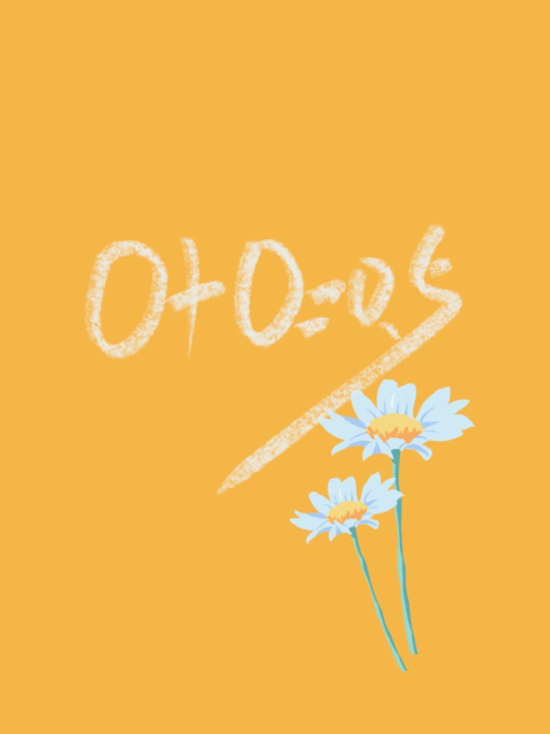0×00.5暗白