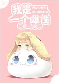 我风暴了全帝国