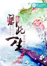 卿是什么意思