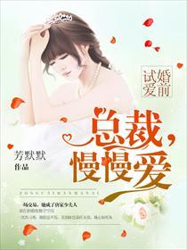 慢慢爱 小小猪